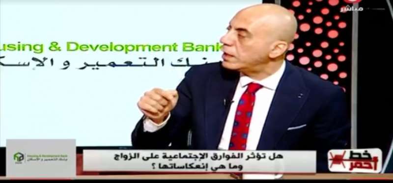 خط أحمر