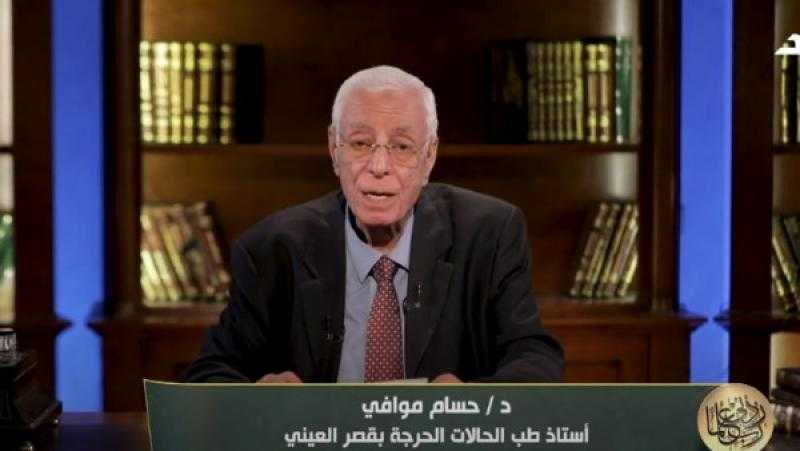 حسام موافي يعلن مفاجأة بشأن الصداع