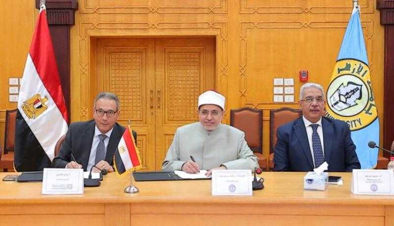 البنك الأهلي المصري يوقع بروتوكول تعاون جديد مع جامعه الأزهر