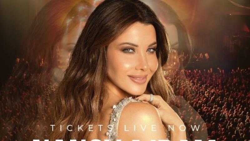 نانسي عجرم تحيي حفلا غنائيا في الدنمارك.. 15 نوفمبر