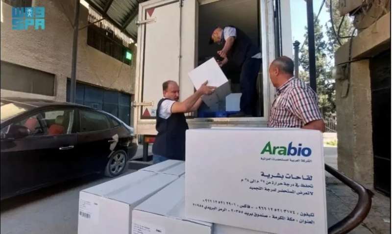 خط أحمر