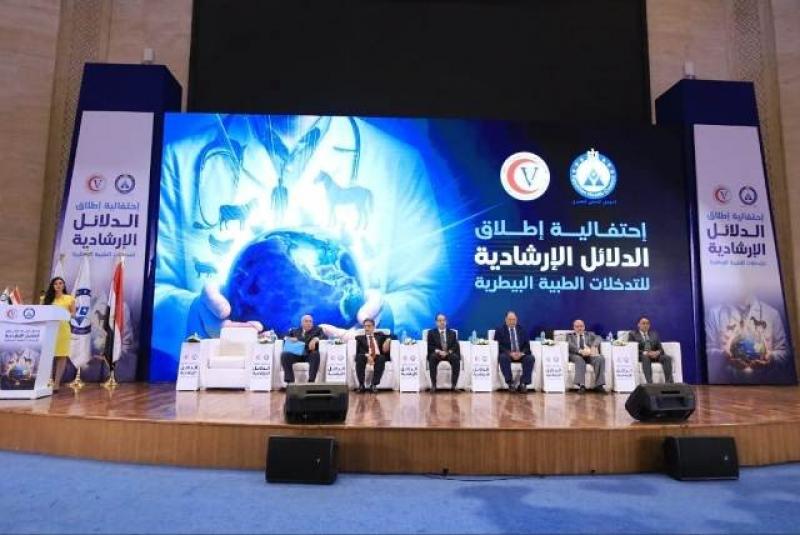 هيئة الخدمات البيطرية تعلن خطتها للوصول لمنظومة متكاملة تستهدف حماية الصحة العامة