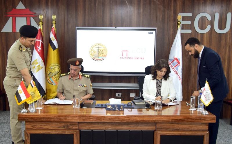 خط أحمر