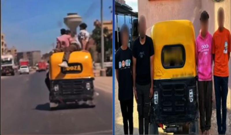 خط أحمر