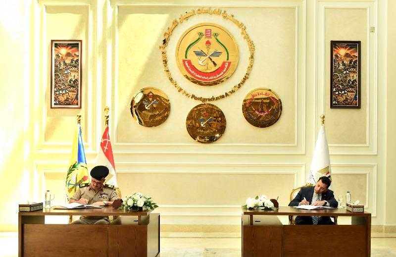 الأكاديمية العسكرية للدراسات العليا توقع بروتوكول تعاون مع وزارة الشباب والرياضة