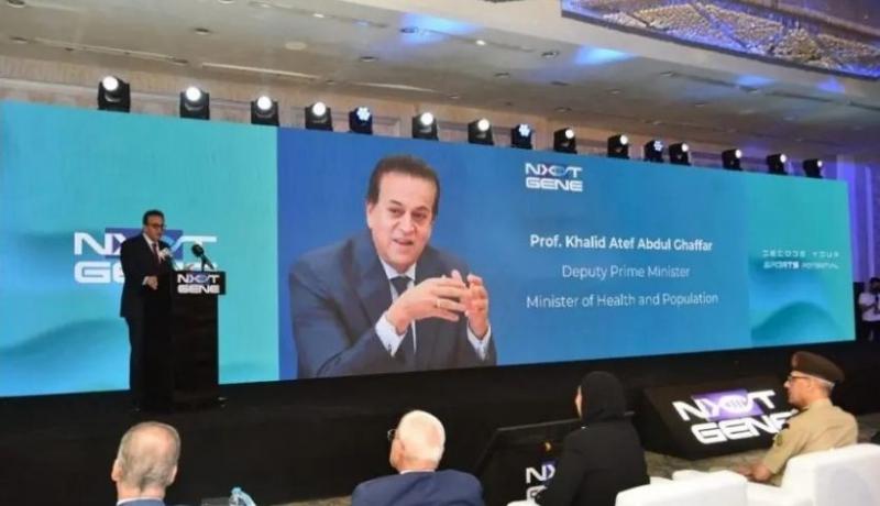 وزير الصحة يشارك في إطلاق المرحلة الجديدة من اختبار الجین الریاضي وتسليم عينات جينوم الرياضيين
