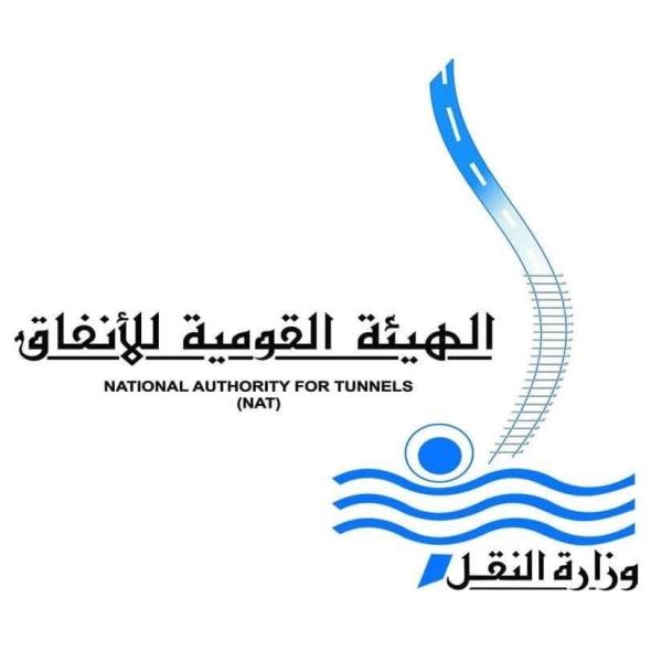 الهيئة القومية للأنفاق عن سرقات كابلات مونوريل شرق النيل.. اتخاذ كافة الإجراءات القانونية اللازمة لسرعة تطبيق العقوبات القانونية