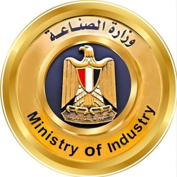 وزارة الصناعة توضح حقيقة عدد المصانع الجديدة ومشروع مصنع ألبان الأطفال