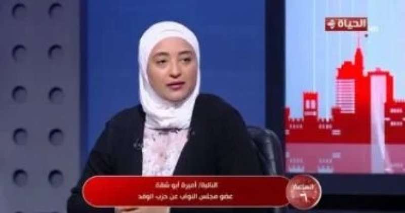 خط أحمر