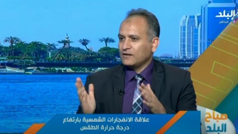 خط أحمر