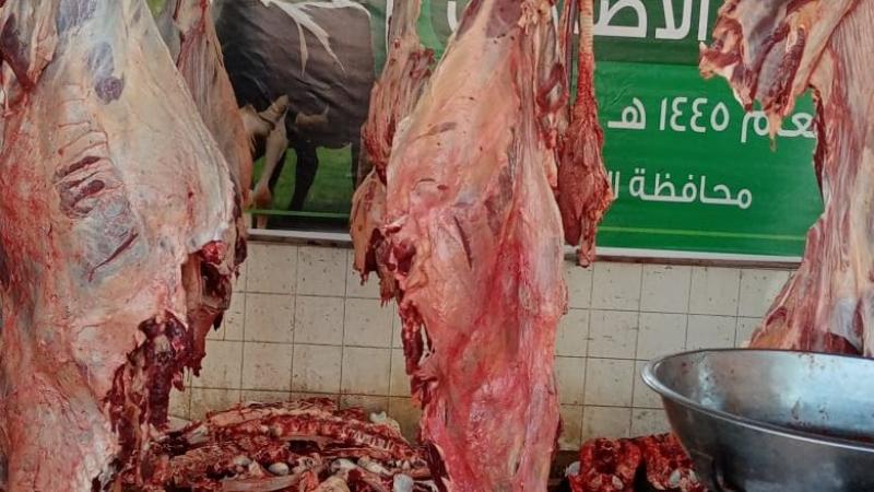 خط أحمر
