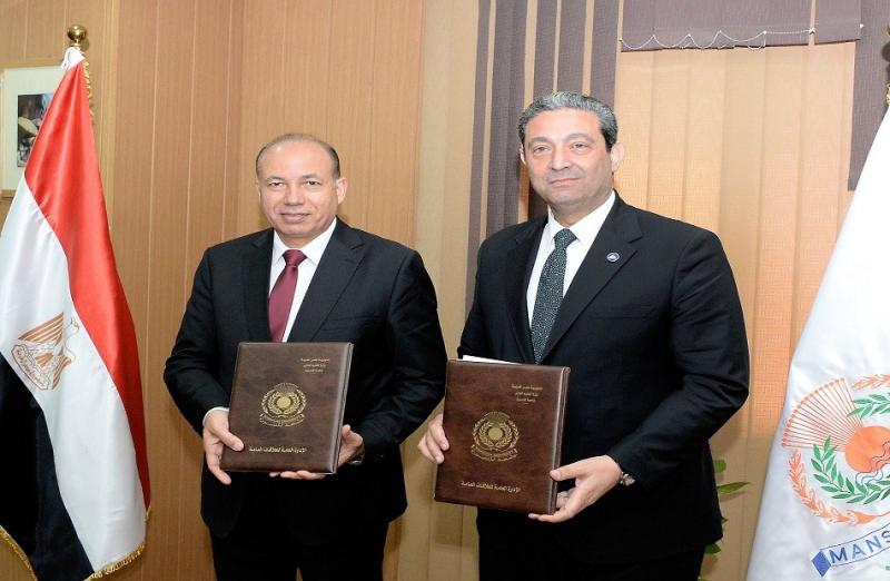 بروتوكول تعاون بين محافظة دمياط وجامعة المنصورة لتنفيذ منظومة للتحول الرقمي