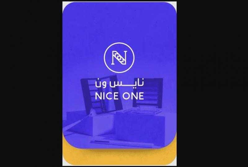 خلي الموضة توصلك بأبسط طريقة: اشحني بطاقة شي إن الآن