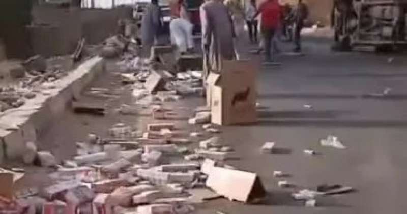 خط أحمر