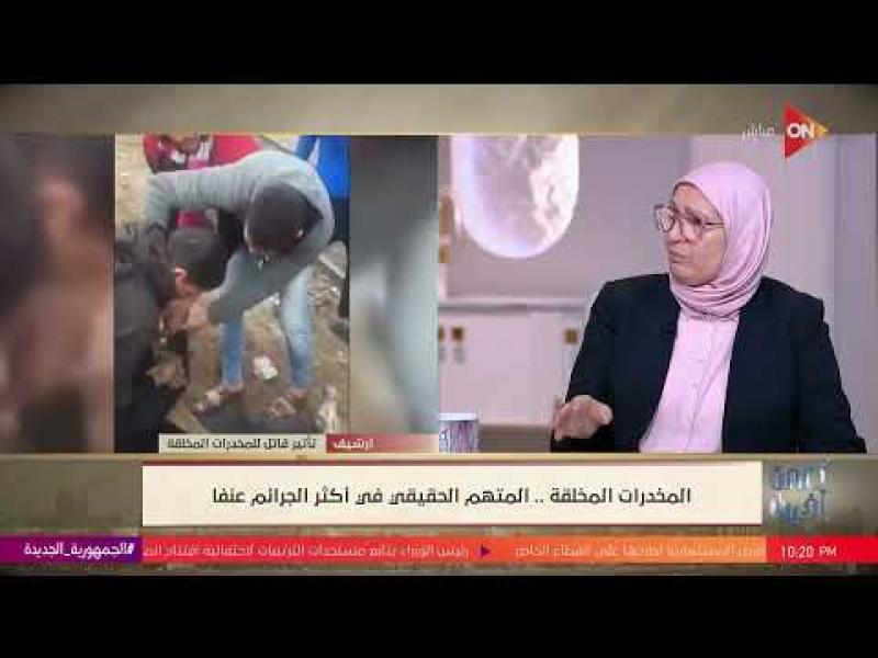 خط أحمر