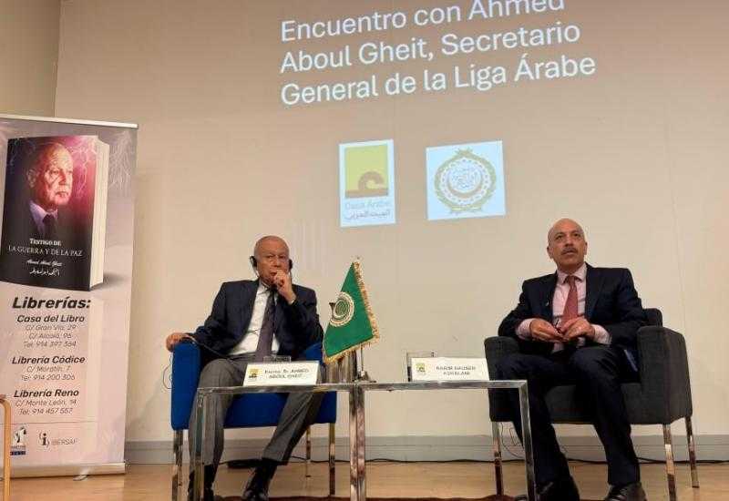 أحمد أبو الغيط يشهد إطلاق كتاب ”شاهد على الحرب والسلام” باللغة الإسبانية في مدريد