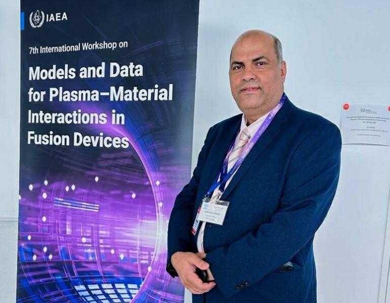 فيينا تستضيف ورشة العمل الدولية السابعة لتفاعلات البلازما والمواد في مفاعلات الاندماج