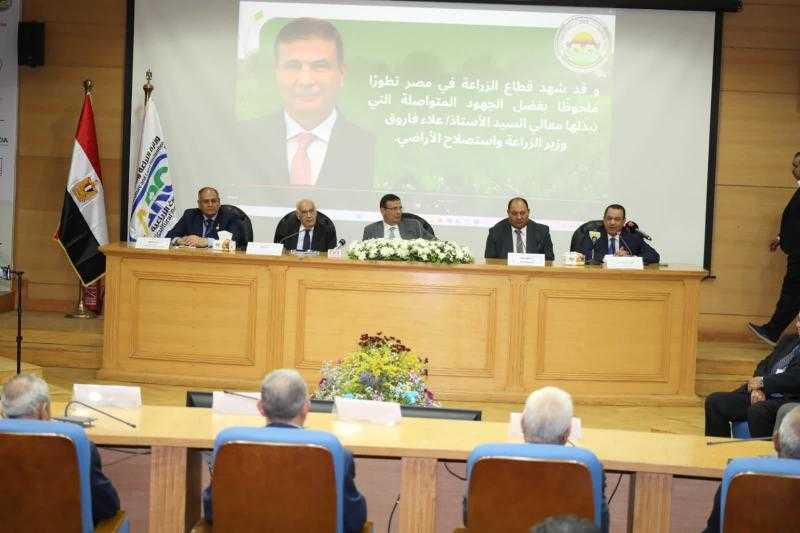 وزير الزراعة يفتتح المعرض والمؤتمر الأول لمركز البحوث الزراعية حول الابتكار وريادة الأعمال