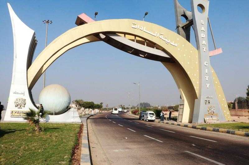 افتتاح مسجد جديد بالمنطقة السكنية 26 واسترداد وحدات متعدى عليها بمدينة السادات