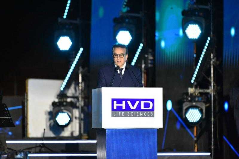 وزير الصحة يشهد احتفالية مرور 20عاماً على تأسيس شركة HVD المتخصصة فى انتاج المستلزمات والأجهزة الطبية