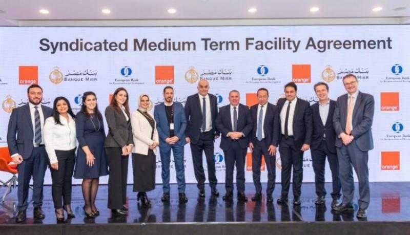 بنك مصر و«EBRD» يمنحان مناصفة تمويلا مشتركا لشركة أورنج مصر للاتصالات بـ 80 مليون دولار