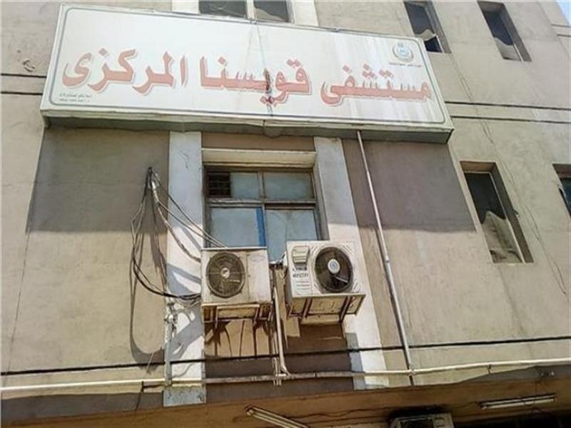 خط أحمر