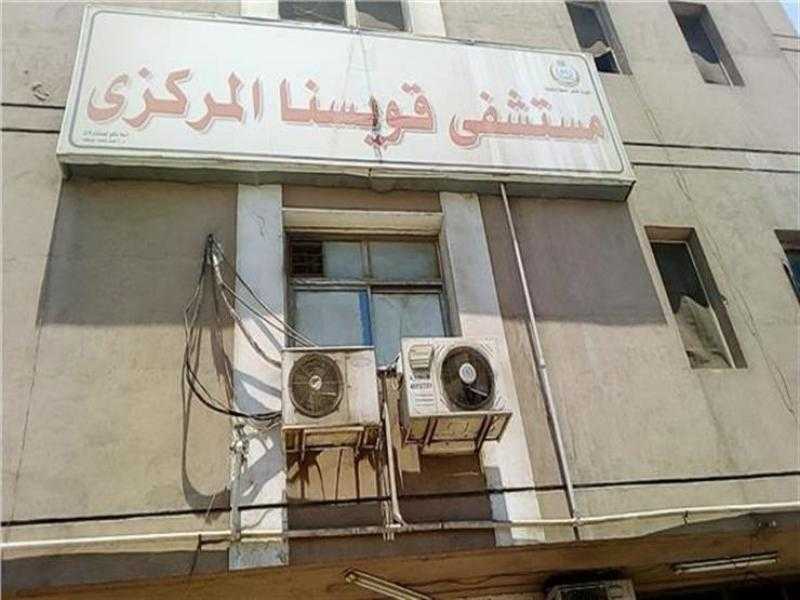 انقطاع مفاجئ للتيار الكهربائي بمدينة قويسنا ومستشفاها في المنوفية