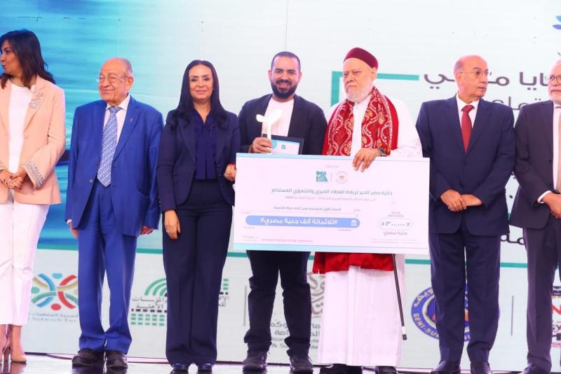 وزيرة التضامن الاجتماعي تشهد الحفل الختامي لجائزة ”مصر الخير”