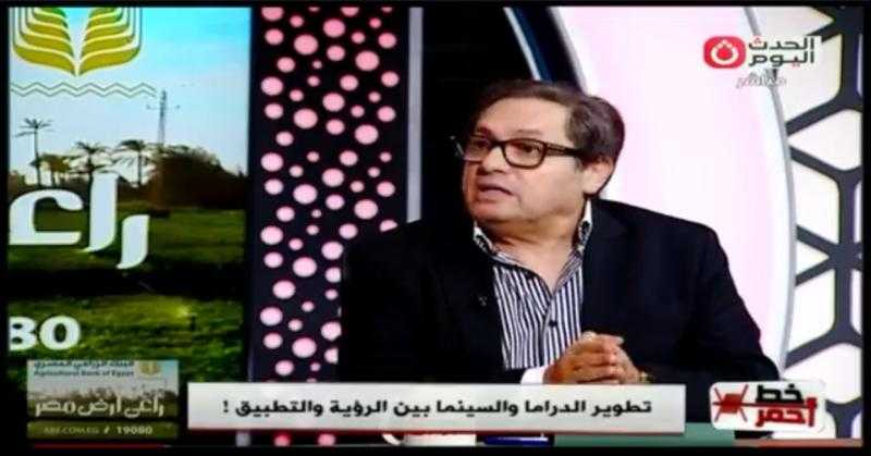 عادل عوض: سقف الحرية في السينما أعلى من التلفزيون مما يؤثر على المحتوى