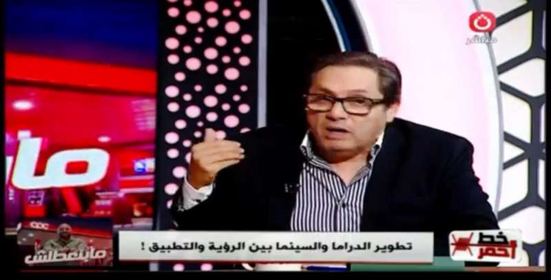 خط أحمر