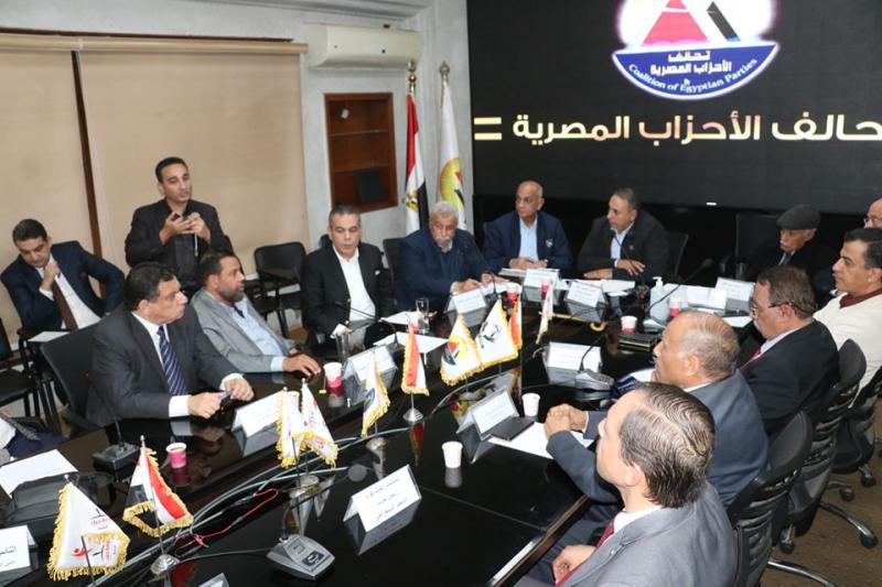 خط أحمر