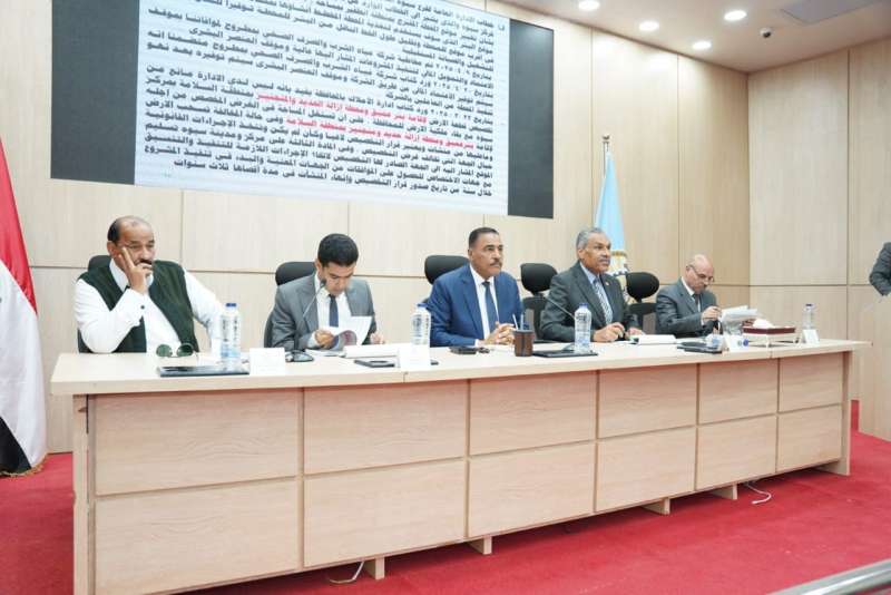 خط أحمر