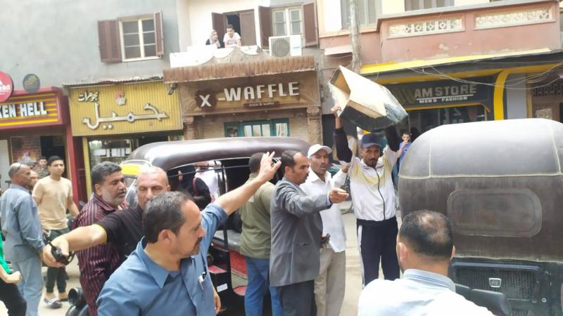 خط أحمر