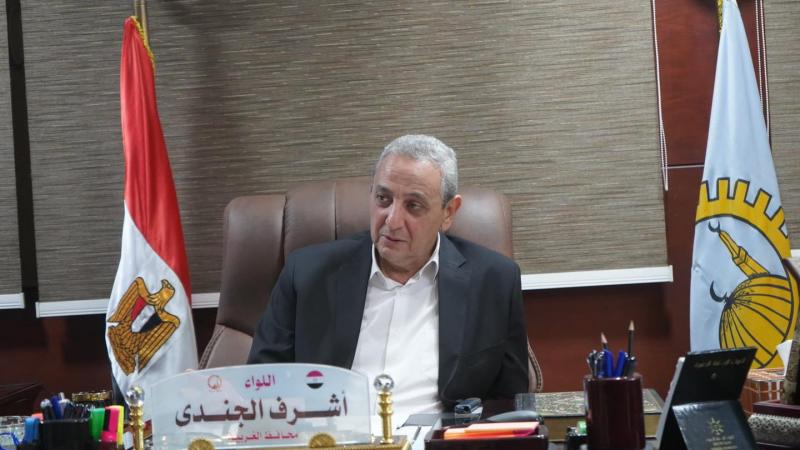 خط أحمر