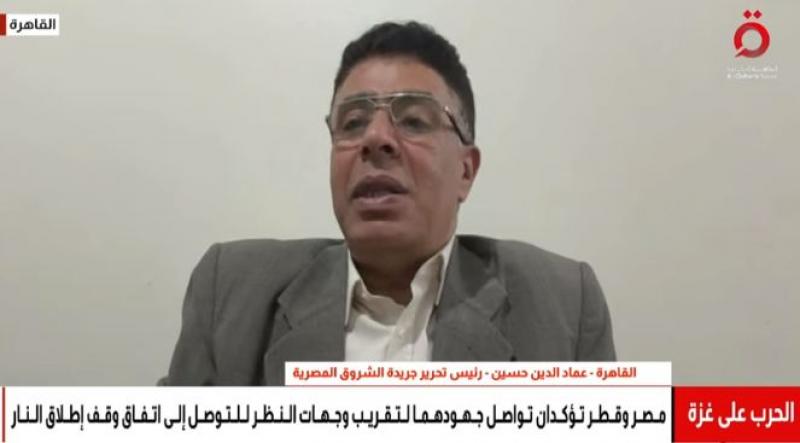 خط أحمر