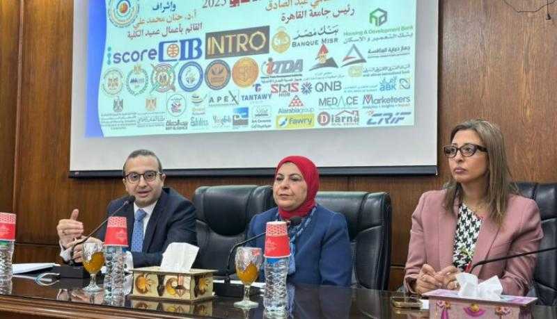 الرقابة المالية تشارك في ملتقى التوظيف والتدريب السنوي بكلية الاقتصاد والعلوم السياسية بجامعة القاهرة