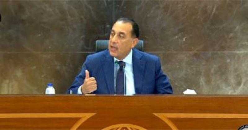 مدبولى يتابع جهود اللجنة الطبية العليا والاستغاثات بمجلس الوزراء خلال مايو