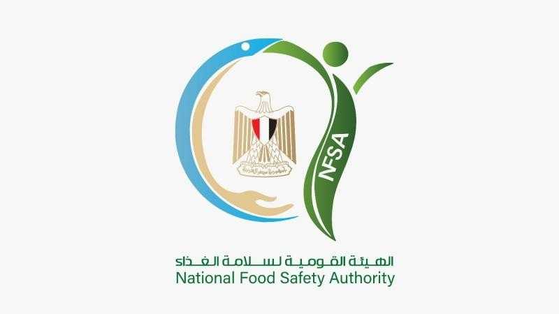 رئيس الهيئة القومية لسلامة الغذاء: توفير منتجات آمنة وعالية الجودة تلبي طموحات المستهلك المصري