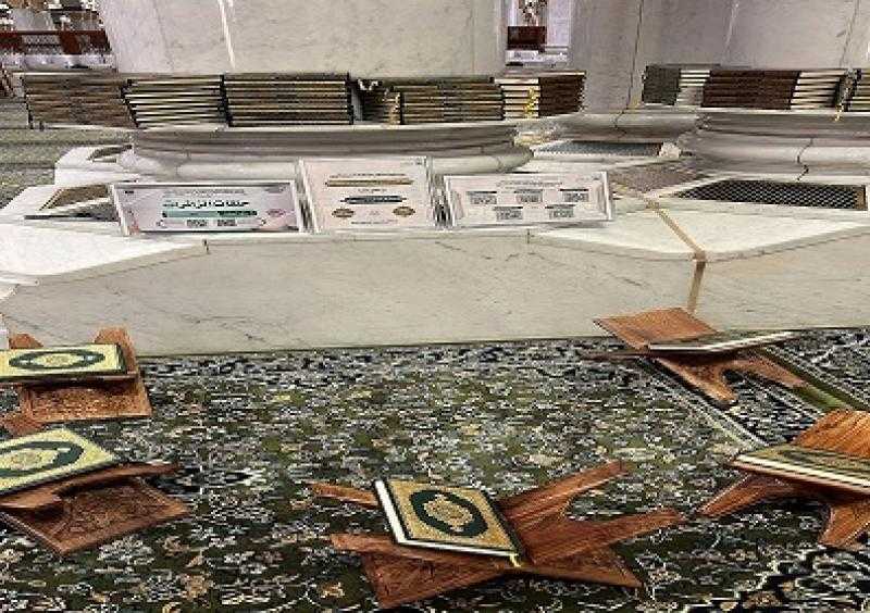 السعودية تطلق مبادرة لتصحيح تلاوة زائرات المسجد النبوي