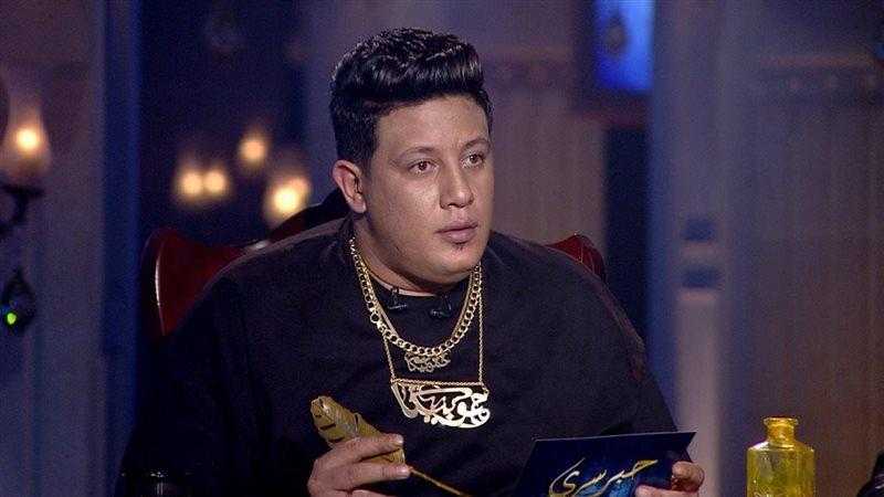 حمو بيكا يتهم مطربين جدد بسرقة ألحانه: ”اسرقوا براحكتوا إحنا اتشهرنا خلاص”