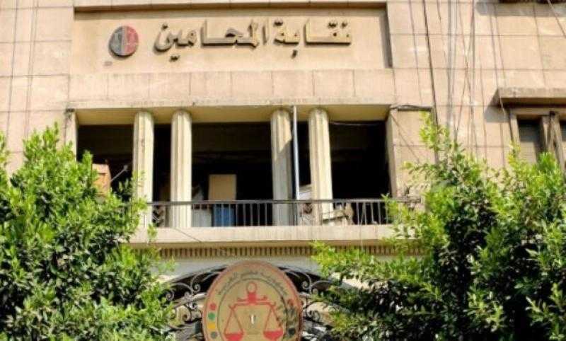 نقيب المحامين يقرر صرف 500 جنيه منحة استثنائية بمناسبة عيد الأضحى المبارك