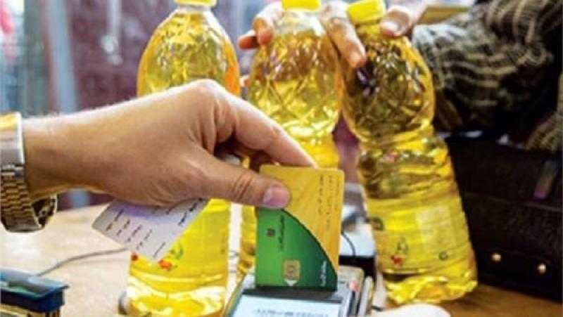 أسعار السلع على بطاقة التموين لشهر يونيو 2025