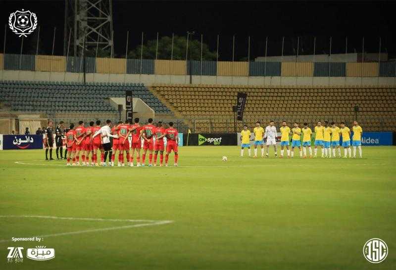 الإسماعيلي ينهي استعداداته لمواجهة سيراميكا في كأس الرابطة