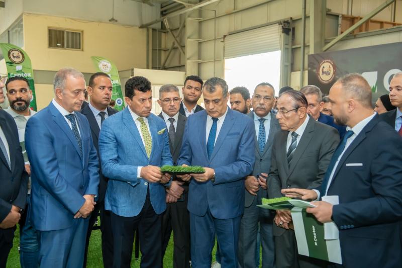 خط أحمر