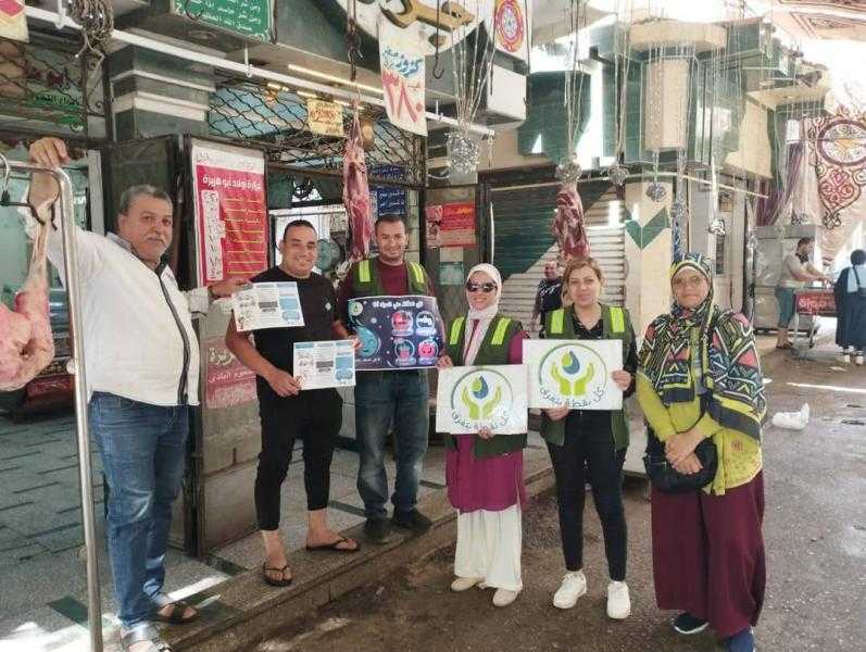 مياه الجيزة تنفذ حملات توعية لترشيد الاستهلاك استعدادًا لعيد الأضحى