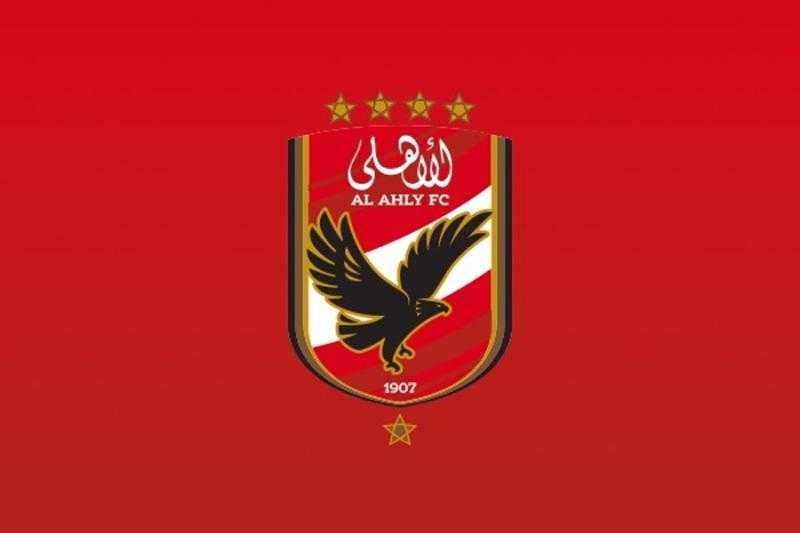 الأهلي يشوق الجماهير لصفقة جديدة
