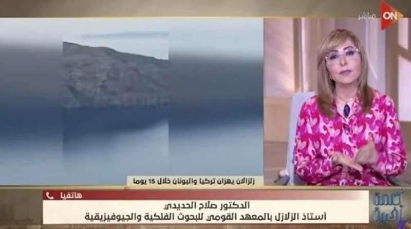 خط أحمر