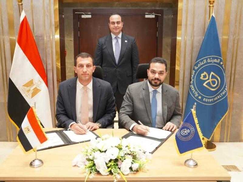 الرعاية الصحية: نتطلع من خلال التعاون مع شركة انطلاق إلى تعزيز مكانة مصر كمركز إقليمي للتميز الطبي والسياحة العلاجية