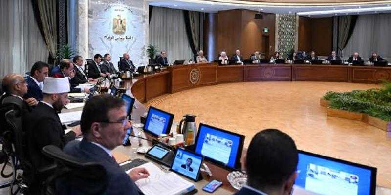 مجلس الـوزراء يوافق على 8 قرارات خلال اجتماعه الأسبوعى.. التفاصيل