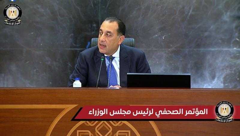 رئيس الوزراء يترأس اجتماع اللجنة العليا لتنظيم فعاليات افتتاح المتحف المصري الكبير